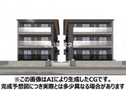 仙台市地下鉄東西線薬師堂駅まで徒歩10分