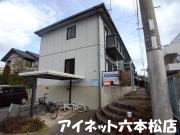 地下鉄七隈線七隈駅まで徒歩6分