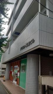 地下鉄七隈線七隈駅まで徒歩24分