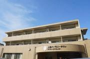 オンリーワン