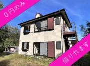 小川アパート