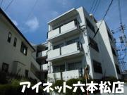 地下鉄七隈線七隈駅まで徒歩4分