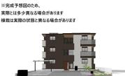 Patricia