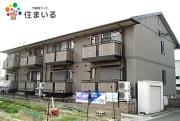 名鉄常滑線名和駅まで徒歩5分