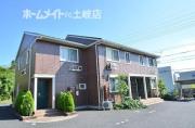 アモーレB