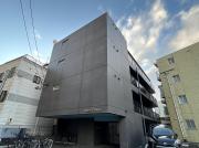 REVE STAGE