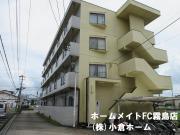 ＪＲ日豊本線国分駅まで徒歩5分