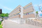 ＪＲ山陽本線海田市駅まで徒歩16分