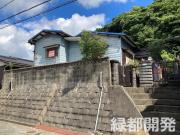 彦島桜ケ丘町M戸建