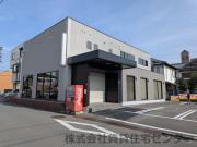 クラウンハイツ新生町II