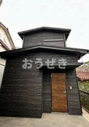 港南区大久保2丁目 戸建