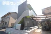 ココマンション