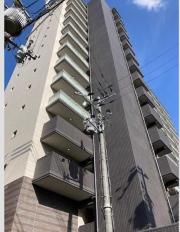 Quintet NAMBA