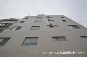 広島電鉄宇品線広電本社前駅まで徒歩6分