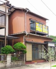 ＪＲ筑豊本線若松駅まで徒歩18分