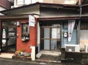 ＪＲ片町線四条畷駅まで徒歩9分