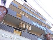 インペリアルむつみ