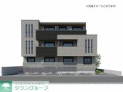 シャーメゾン セレーノ ベフ