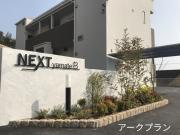 NEXT山手 B