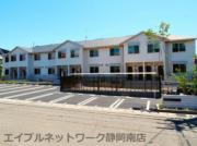 セジュール池田