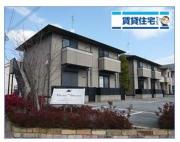 ＪＲ山陽本線竜野駅まで徒歩41分