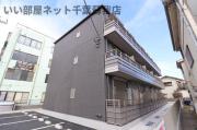 ＪＲ内房線五井駅まで徒歩25分