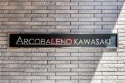 ARCOBALENO KAWASAKI