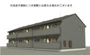 アンビシャス山口中央