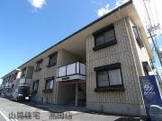 近鉄大阪線大和高田駅まで徒歩38分