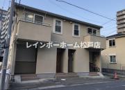 ＪＲ常磐線松戸駅まで徒歩5分