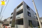 Urban grande Ichikawa