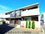 ＪＲ東海道本線安倍川駅まで徒歩15分