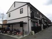 ＪＲ阪和線信太山駅まで徒歩13分