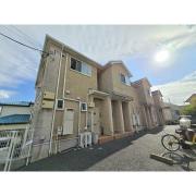 Domicile Un