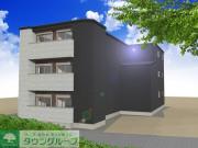 VILLA AVENIR
