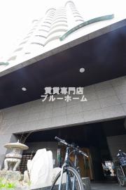 地下鉄御堂筋線あびこ駅まで徒歩4分
