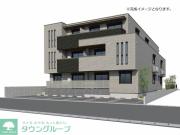 シャーメゾン セレーノ ベフ