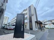 クリークレーン桃山台