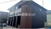 相鉄いずみ野線いずみ中央駅まで徒歩14分