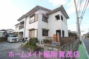 地下鉄七隈線賀茂駅まで徒歩20分