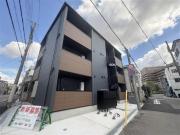 Leaf Maison 大物