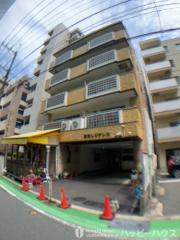 駅東レジデンス