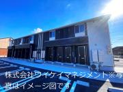 水島臨海鉄道常盤駅まで徒歩20分
