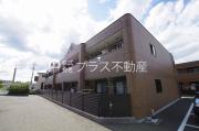 グランドールのぞえ2