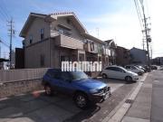 APT庄内緑地II棟