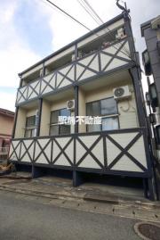 ＪＲ鹿児島本線香椎駅まで徒歩14分