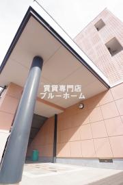 地下鉄御堂筋線北花田駅まで徒歩8分