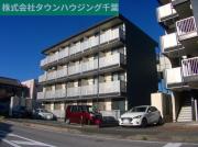 ＪＲ総武本線千葉駅まで徒歩18分