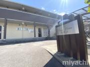 ＪＲ徳島線蔵本駅まで徒歩12分
