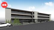 小田急小田原線東海大学前駅まで徒歩22分